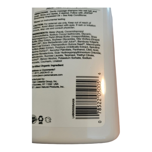 Smooth Shampoo, Grapeseed Oil + Sea Kelp, 16 fl oz‎ (473 ml) - Picture 2 of 4
